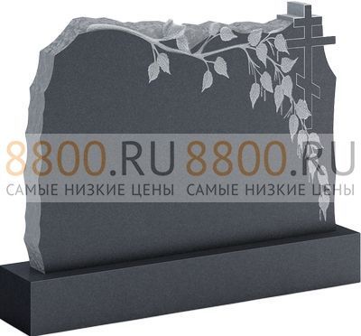 Памятник на могилу № BB.33