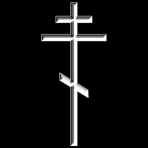 Крестик № XH.333
